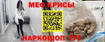 дмт Чебоксары