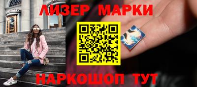 эйфоретик Чебаркуль