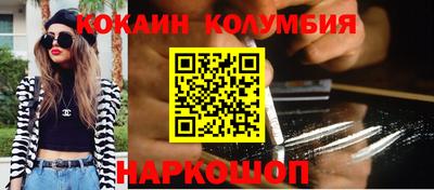mdpv Чапаевск
