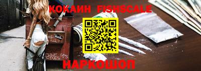 эйфоретик Чебаркуль