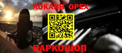 дмт Чебоксары