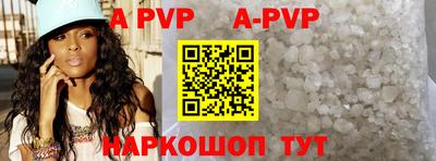 mdpv Чапаевск