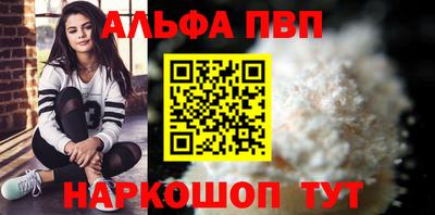 дмт Чебоксары