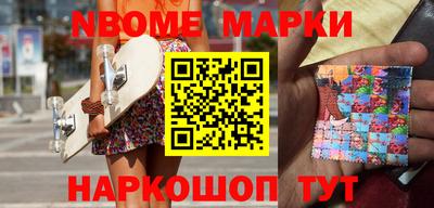 эйфоретик Чебаркуль
