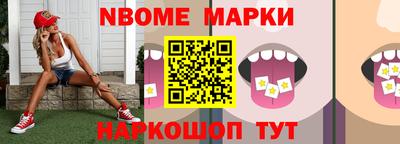 mdpv Чапаевск