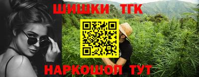 эйфоретик Чебаркуль