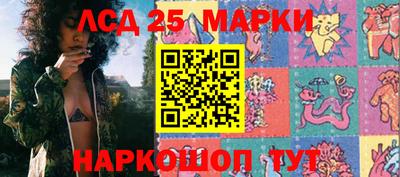 дмт Чебоксары
