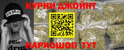 эйфоретик Чебаркуль