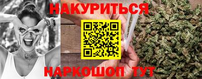 mdpv Чапаевск