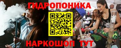 mdpv Чапаевск