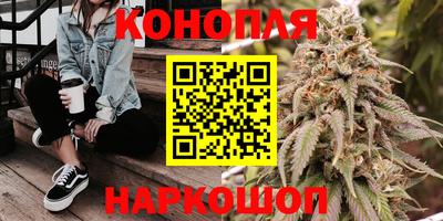 эйфоретик Чебаркуль