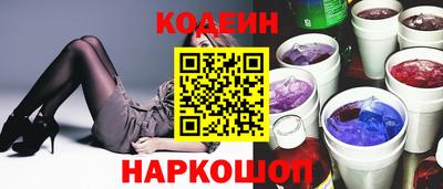 mdpv Чапаевск