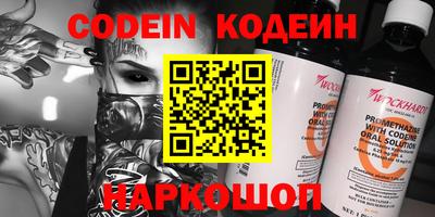 mdpv Чапаевск