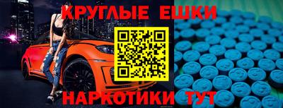 дмт Чебоксары