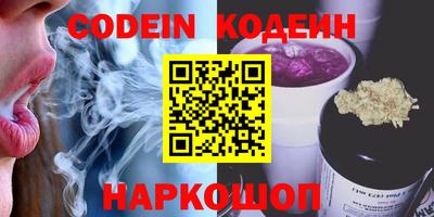дмт Чебоксары