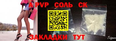 дмт Чебоксары