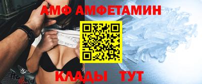 дмт Чебоксары