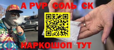 дмт Чебоксары