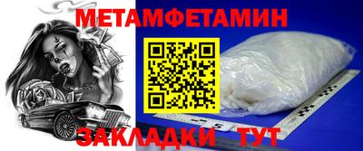 дмт Чебоксары