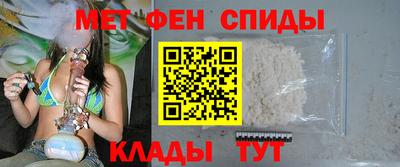 mdpv Чапаевск