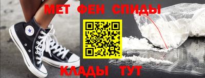 mdpv Чапаевск