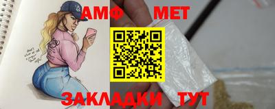 дмт Чебоксары