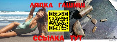 дмт Чебоксары