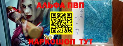 mdpv Чапаевск