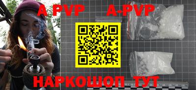 дмт Чебоксары