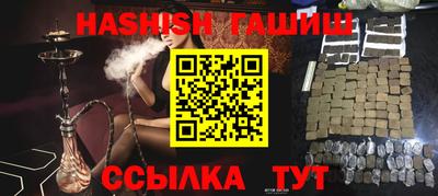 mdpv Чапаевск