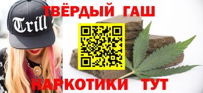эйфоретик Чебаркуль