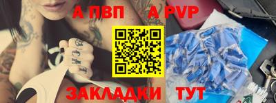 дмт Чебоксары