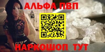 дмт Чебоксары