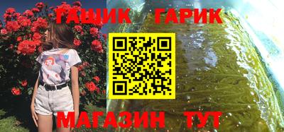 дмт Чебоксары